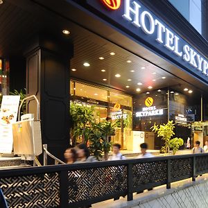 Hotel Skypark Myeongdong 3